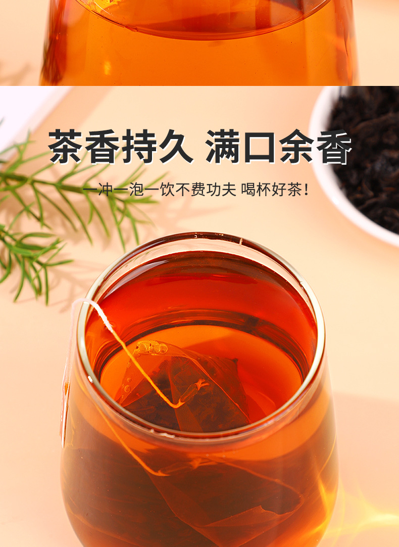 Ceylon Black Tea Pyramid Tea Bags 50 Count Bulk Pack for Milk Tea Shops and Home Brewing 125g in use