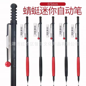 Япония Tombow Dragonfly Zoom707 Mini Slim 0,5 мм дизайн рисование наброса