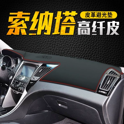 Günəş əleyhinə siperlik — 8 Dashboard Light-Proof Mat, 99 Interior