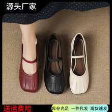 新品复古大码褶皱浅口平底一字带单鞋女2025新款秋真皮黑米白酒红