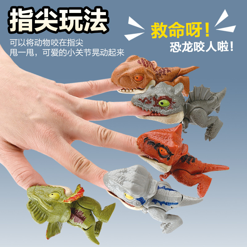 Dedo mordido dinosaurio juguete articulación móvil T-Rex modelo de simulación adornamiento colgante versión Q dinosaurio cognición