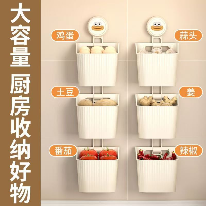 キッチン収納ボックス壁掛けパンチフリーバスルーム収納ラック生姜とニンニク吊り下げ収納バスケット多機能収納バスケット|undefined