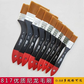 画夹画板;油画框;收纳盒