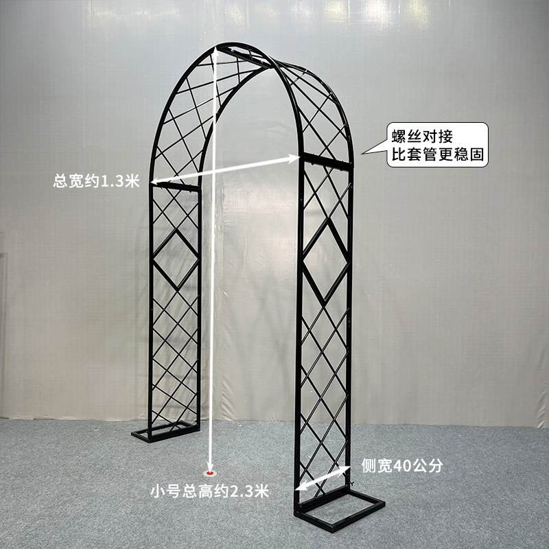 新款婚庆铁艺花牛角门婚庆道具拱门象牙门欧式牛角门白色架子|undefined