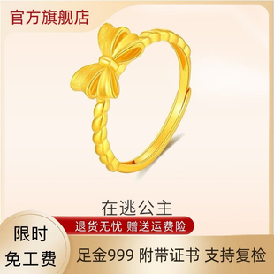 �黨�����Y��ָŮ���ӹ����_�ڿ��{��ָ�h�b[����Ů�ѶY��