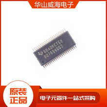 ԭ�b�F؛ MT48LC8M16A2P-75IT��G �NƬTSOP54 �ȴ�惦��оƬIC