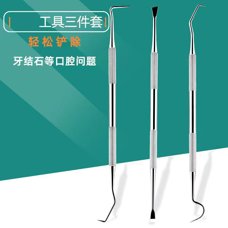 Stainless Steel Dental Tool Set Pet Oral Cleaning Removal Plocker…