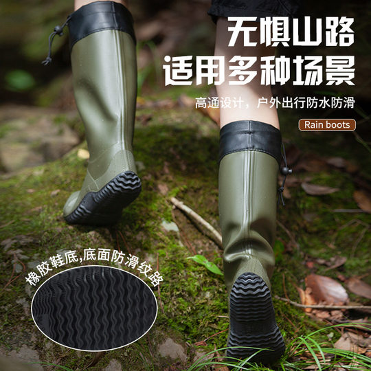 Men's and Women's Fashion Rain Boots Japanese Wild Bird Association Rain Boots Outdoor Waterproof Hiking Water Shoes Wear-resistant Non-slip Rain Boots