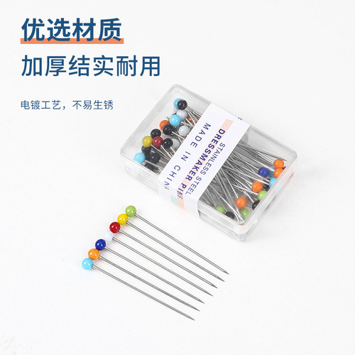 Colored glass big head positioning pins for clothing positioning and cutting pearlescent fixed needles cross stitch bead needles earth nails wholesale