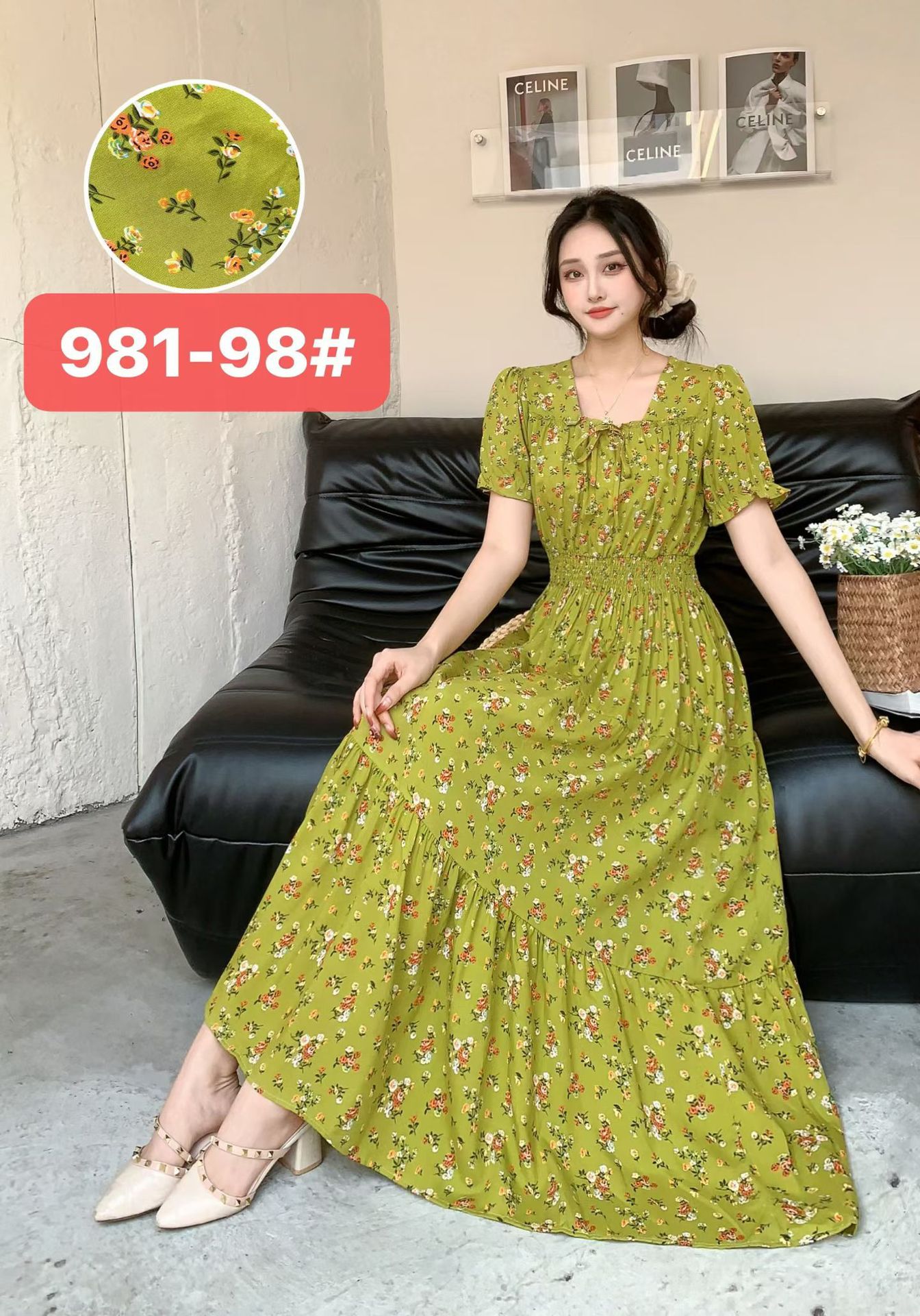 981-98