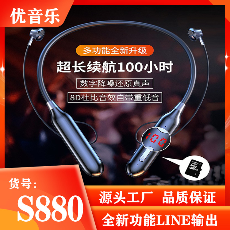 Nuevo 5,0 Halter HIFI alta calidad de sonido auricular Bluetooth doble auricular Bluetooth binaural Halter deportes corriendo