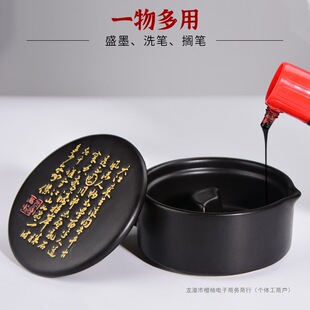 �մ�ī�ض๦��ë�P�bī֭�������þ������P�P�R����ԭʼ��Ȼ��̨