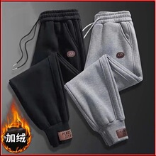 休闲裤男宽松卫裤春秋韩版ins潮流运动束脚裤冬季加绒加厚裤子男