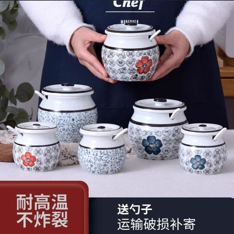 猪油罐陶瓷老式调味瓶罐盐罐厨房辣椒油专用罐油罐家用耐高温罐子|undefined