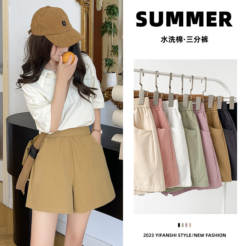 Processed and Customized Pure Cotton Sports Shorts for Women's Outer Wear Summer High-Waisted Casual Straight Pants Women's Wide-Leg Three-Point Pants Processed and Customized Pure Cotton Sports Shorts for Women's Outer Wear Summer High-Waisted Casual Straight Pants Women's Wide-Leg Three-Point Pants