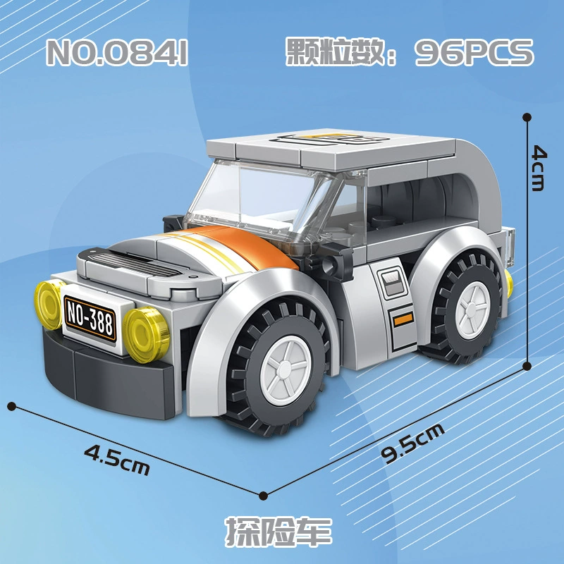 Lego, constructor, carpentry, toy car, small particles, Birthday gift