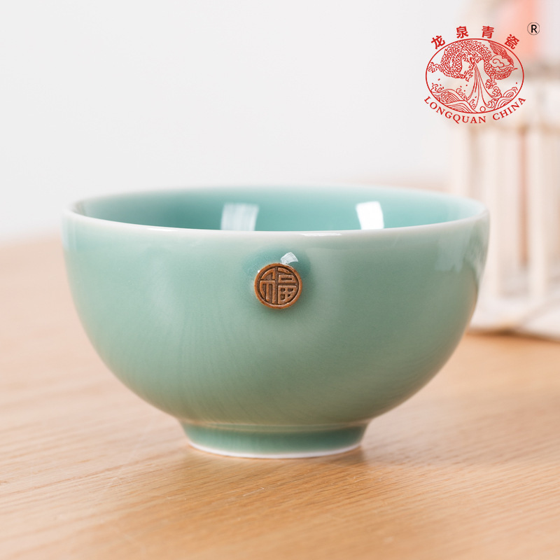 Longquan Celadon Creative 4.5-Inch Rice Bowl Ceramic Hotel Home Gift Set with the Character'Fu' Bowl Set Tableware Longquan Celadon Creative 4.5-Inch Rice Bowl Ceramic Hotel Home Gift Set with the Character'Fu' Bowl Set Tableware