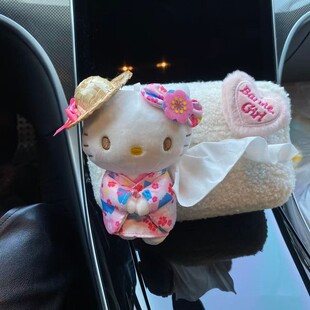 ����ѻ��ͷ�hellokitty�ɐ۹���܇�d������܇�Ȓ�ʽ�鼈����܇�Y