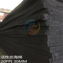 ���l����̿�w�S���^�]���d��ɫ�՚��^�V����ͨ�L�ڳ���ζ��C��