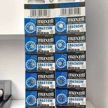 maxell��ʢŦ�۵��SR626SW377 SR621 364ͨ���ֱ�Ŧ�۵��
