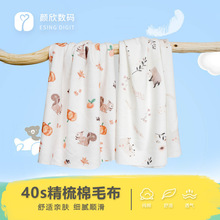 精梳棉爬服全棉数码印花针织磨毛棉毛布  a类婴童秋衣纯棉布料