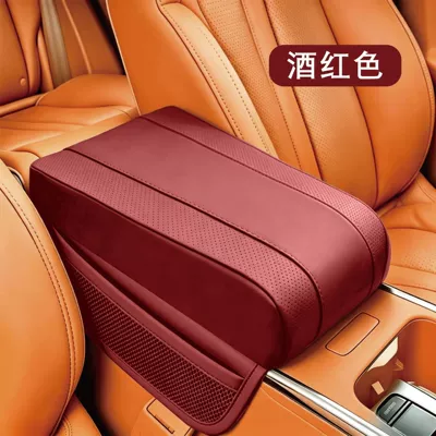 Armrest box pad mesh pocket, universal storage armrest - wine-red