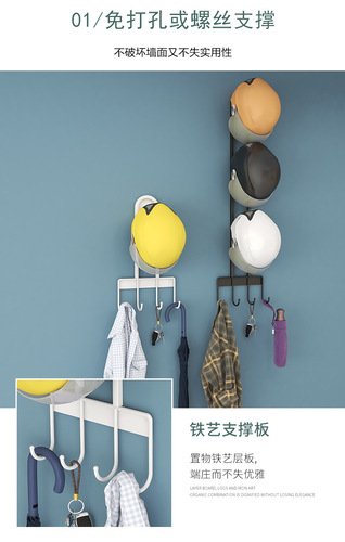 Bold motorcycle electric vehicle helmet display rack home storage display rack helmet hook wall hanging rack