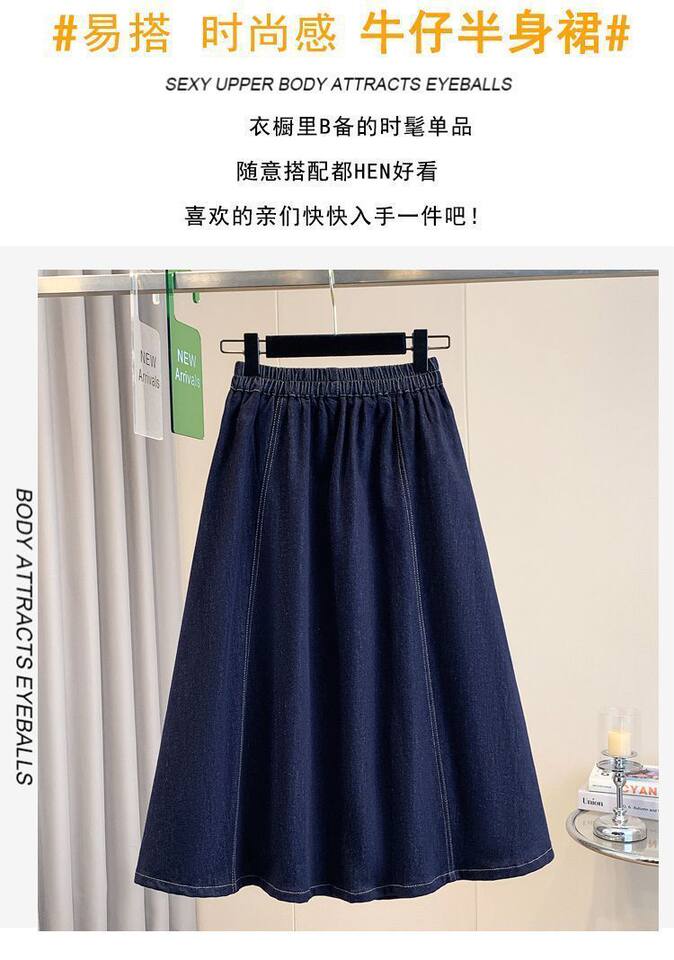 Chân váy denim dáng chữ A cạp cao có nơ, dáng midi che khuyết điểm tôn dáng — Màu xanh dương chi tiết 7
