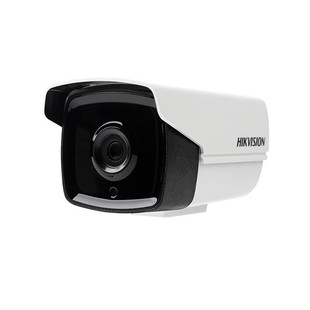 130/2 million Analog Camera HD Infrared Night Vision 16D1T-IT5 Outdoor