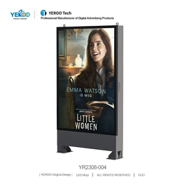 灯箱;广告牌;LED户外屏