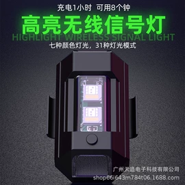 其他车灯;转向灯、角灯;日行灯