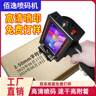 �����ֳ�ʽ���a�CС�ʹ�ʳƷ���a���ڴ�a�C���|���ԄӼ����a��