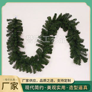 Factory Spot Christmas Rattan Wholesale Christmas Green Artificial Decoration Props Outdoor Decorations Christmas Tree