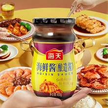 海天海鲜酱400G 家用烧烤腌制点蘸炒菜拌面调味酱