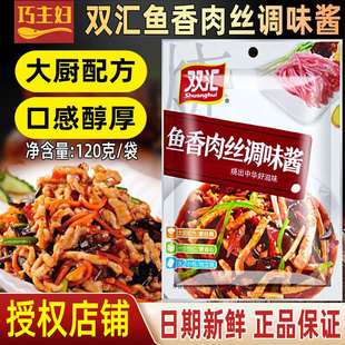 �p�R���Ŷ����{���u120g����ζ�����{ζ�ϼ��������{�ϳ���