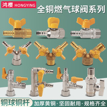 �S�~�Ӻ�ȼ���y�Tú���y��Ȼ��4�����y��ˮ���܃���z�ԁ�ˮ�_�P