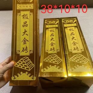 �OƷ��u��ؔ�M�����l�����Ӻ�38*10cm�����ی����u���Ʒ��l