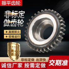 SlX݆݆ǘĥXӹӲX45#䓂Ӽ