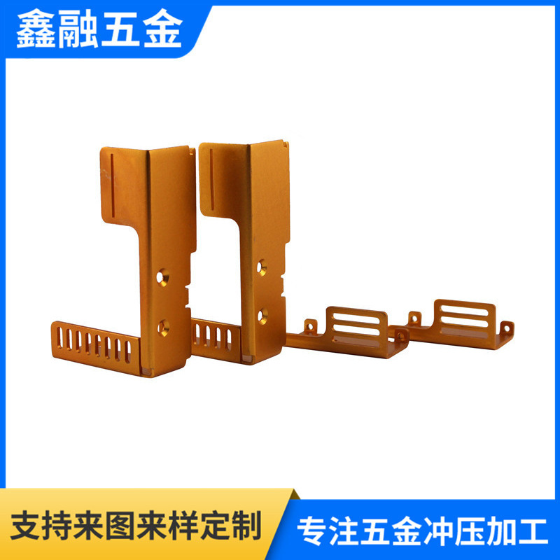 五金冲压加工精密模具五金冲压加工不锈钢五金冲压加工量大价优
