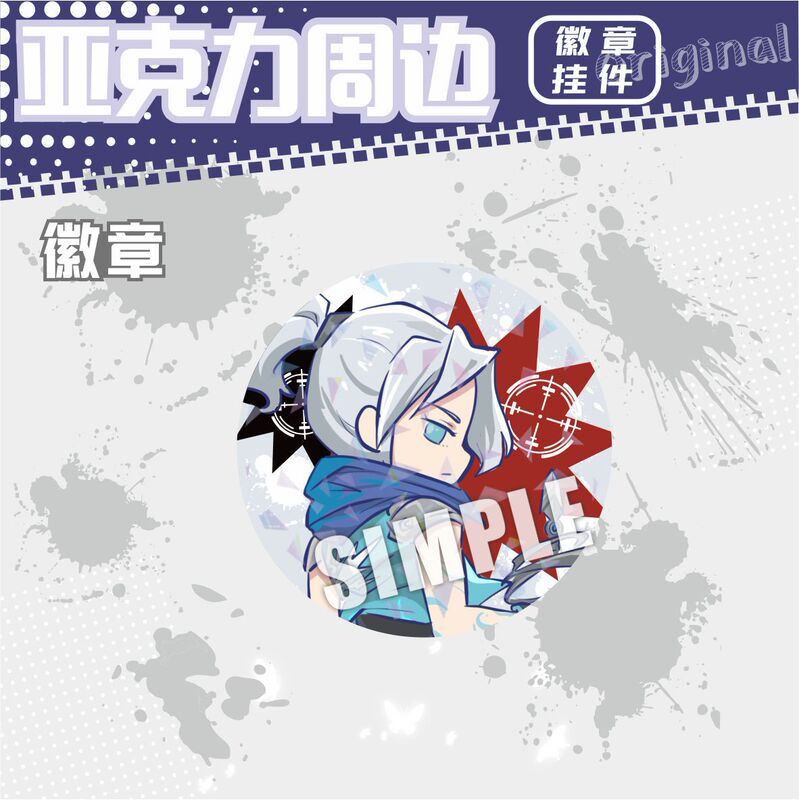 オリジナル畏れ无い契约Valorantアクリルキーホルダー贤者不死鸟レイズブリキバッジストラップ|undefined