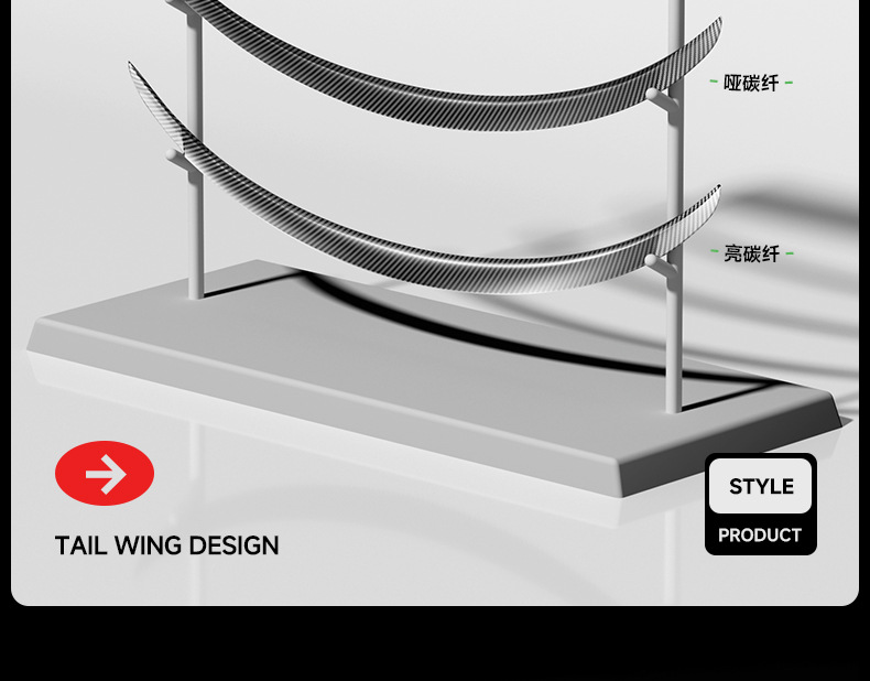 Carbon Fiber Rear Wing Is Suitable for the Modified Version of Tesla's New Model Y/3 Original High-Performance P Version Body Kit