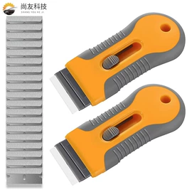 汽车清洁工具;其他汽车外饰;其他汽车改装