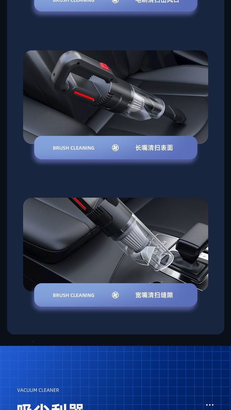 Car vacuum cleaner with strong suction, small handheld mini wireless charging for car and home use