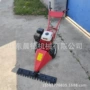 动力手推式道路除草剪草机