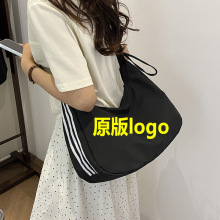 阿迪三叶草云朵包褶皱腋下包2025年男女时尚运动单肩斜挎手提包