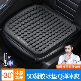 车载充气泵;车用吸尘器;汽车清洁工具