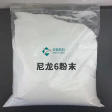 ����Һ���ӹ������� ����6��PA6��ĩ ���ٱ����o늇��T�T������