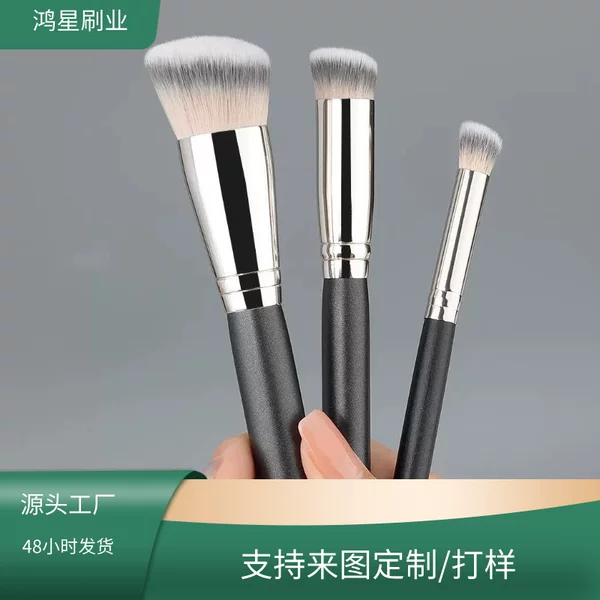 270 concealer brush seamless brush 170 foundation brush do not eat powder soft hair makeup brush flat head 191 foundation makeup brush