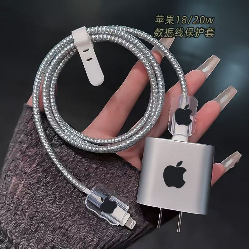 Capa de cable de datos para Apple 20w cable de carga anti-rotura 13 carga rápida 15 / 12 cubierta de cable de datos