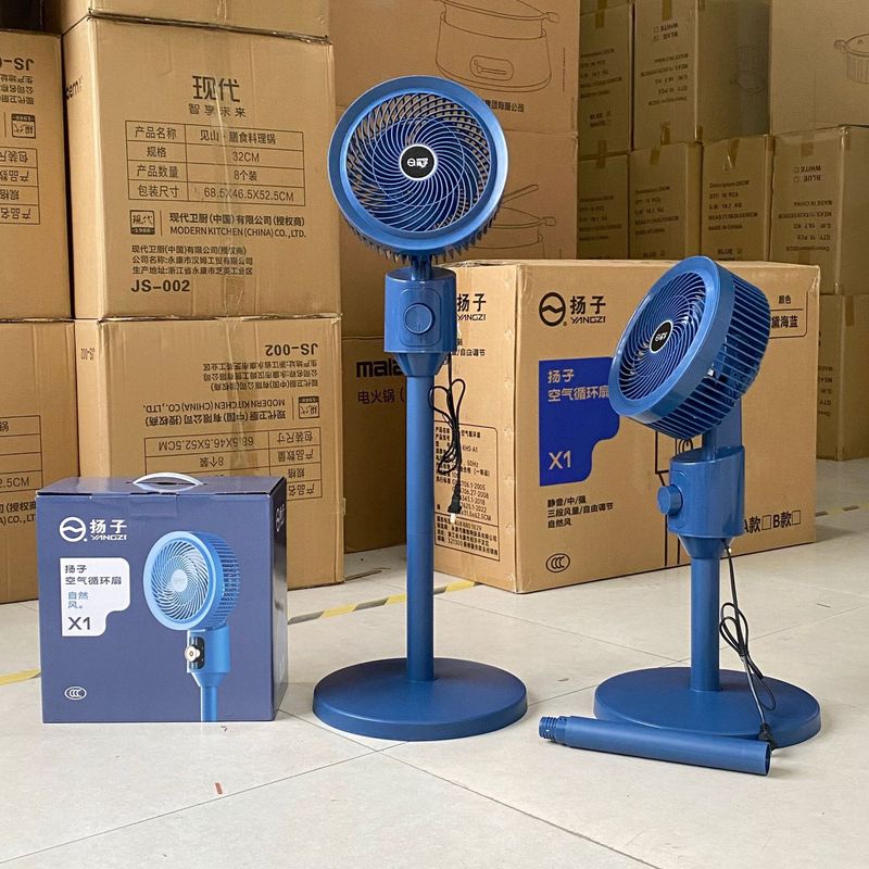 新しい Yangzi 空気循環ファン家庭用扇風機首振り強風サイレント対流テーブルスタンド兼用フロアファン|undefined